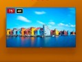 小米电视4s75寸怎么样（小米电视4s75寸值得买么）