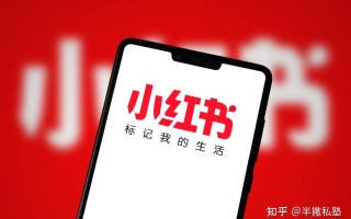 新媒体运营是个玄学，从0到1教你入门新媒体运营？