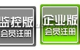 远程桌面连接只需3步设置打造文件共享