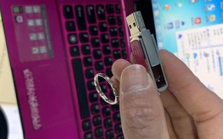 系统家win7一键安装教程-(怎样一键安装win7系统)