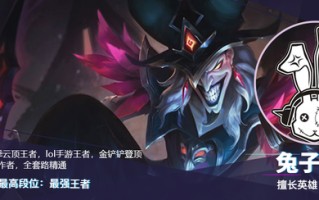 lol猴子出装-(lol猴子出装六神装 最强2022)