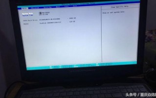 雷神笔记本怎么重装win10（雷神911笔记本安装win10教程）
