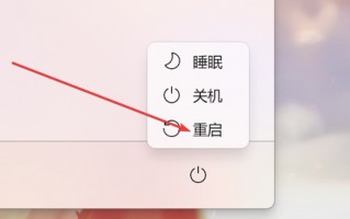 windows文件保护关闭-(怎么关闭windows文件保护)
