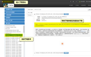 不用u盘怎么重装系统（电脑系统重装教程不用u盘详细教程）