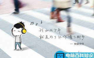 qq财付通怎么解绑银行卡?