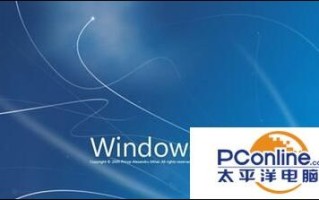 c盘无法格式化（Win7系统遇到C盘无法格式化的原因及解决方法）
