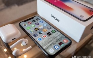 苹果手机更新在哪里关闭（怎样禁止苹果手机自动更新系统）