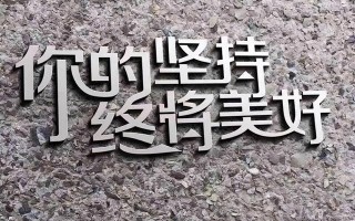 新人做微商该如何给微信引流