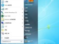 win7耳机插前面没声音（Win7机箱前面耳机孔没声音解决方法）