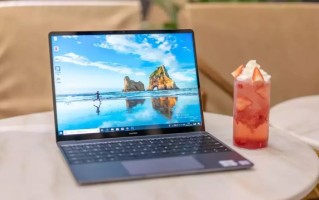 华为 matebook13怎么样（华为MateBook13上手简评）