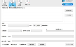 uefi启动u盘安装win10（UEFI模式安装Win10系统图文教程）