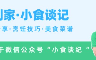电脑不认键盘怎么办-(电脑不认键盘了怎么回事)
