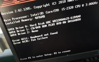 启动电脑直接进去bios-(启动电脑直接进去win桌面)