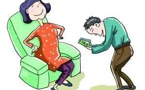 十堰的男人们，你们每个月的工资都是心甘情愿交给老婆的吗？