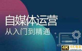 互联网上“严打”已经开始，做自媒体、直播、短视频的请自爱