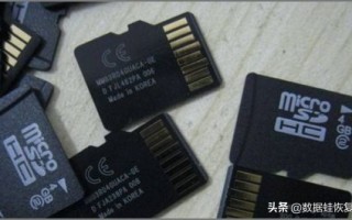 如何恢复内存卡信息（内存卡删除视频恢复教程）