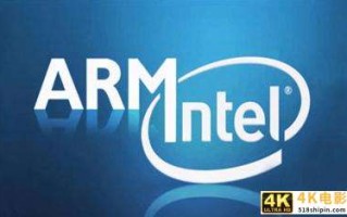 继中国芯片后，Intel拥抱Risc-V，将反攻ARM