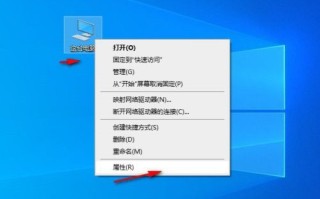 一键安装电脑系统功能怎么样？（win10自带一键重装优缺点）