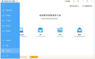win10怎么用u盘启动（windows10设置u盘启动完整步骤）