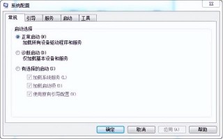 怎么解决电脑卡（解决电脑卡慢最好的方法）