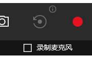 Win10运行魔兽世界等游戏时出现卡顿(掉帧、掉线)怎么解决?