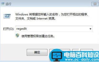 教你找回删除文件的三种解决方法