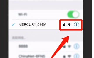 路由器怎么重置密码（自己家的路由器wifi怎么修改密码）