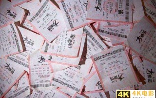 “2元中500万”没人信了？多名彩票干部公开道歉，3亿彩民清醒了