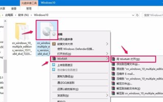 win10镜像解压到u盘-(win10镜像解压到u盘能装吗)
