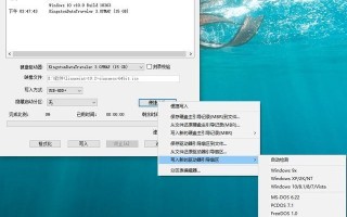 linux如何装windows系统（linuxmint系统安装步骤）