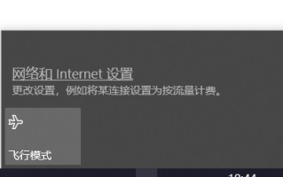 电脑无线图标不见怎么办-(电脑无线图标不见怎么办呢)