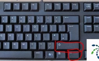 win10快捷键大全表（win10所有快捷键大全详细）
