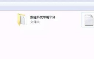 oppoa5刷机方法步骤（oppoa11刷机解锁教程）