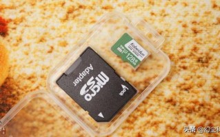 360u盘鉴定器功能-(360u盘鉴定器功能找不到,取消了吗)