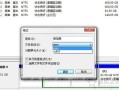 怎么查看u盘是不是fat32格式（硬盘格式exfat和ntfs有什么区别）