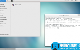 在CentOS系统上安装Eclipse的教程