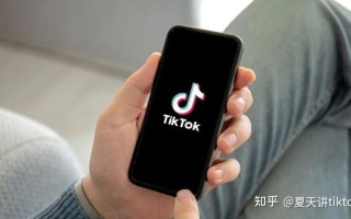 从0到1做tiktok，运营养号有哪些技巧？