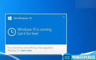 Win10升级补丁KB3150513强行复活：卸载并屏蔽掉就好了