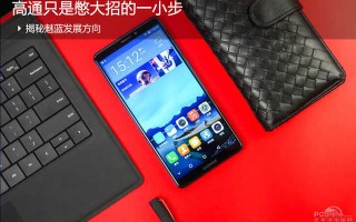 金立金刚2配置参数（全面屏金立大金刚2配置参数）