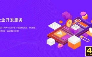 积分商城小程序怎么做，小程序开发积分商城？