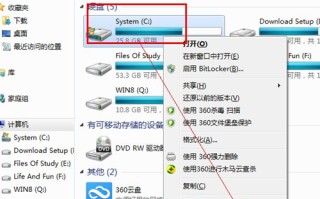 怎么让win7电脑开机速度变快（win7电脑开机慢的原因和解决方法）