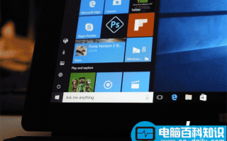 Win10 RS2预览版14942上手视频 新功能演示