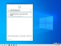 win10如何小娜聊天-(win10怎么使用小娜)
