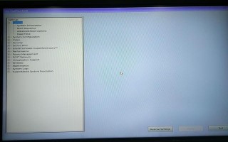 戴尔电脑怎么从u盘安装系统（DELL安装WIN7操作系统方法）