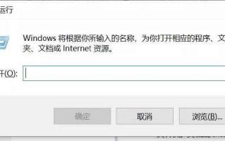 电脑怎么定时关机设置（电脑如何设置每天自动关机）