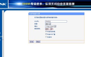 win7网络无法识别不能上网（win7识别不了无线网络怎么解决）