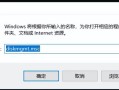 电脑分区给c盘增加空间吗-(电脑分区给c盘增加空间吗安全吗)