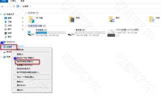 win10加硬盘怎么加（w10电脑添加硬盘设置步骤）