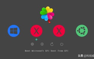电脑如何设置引导启动盘（黑苹果双硬盘启动引导设置）