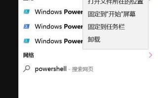 1秒就好 教你快速批量新建文件夹